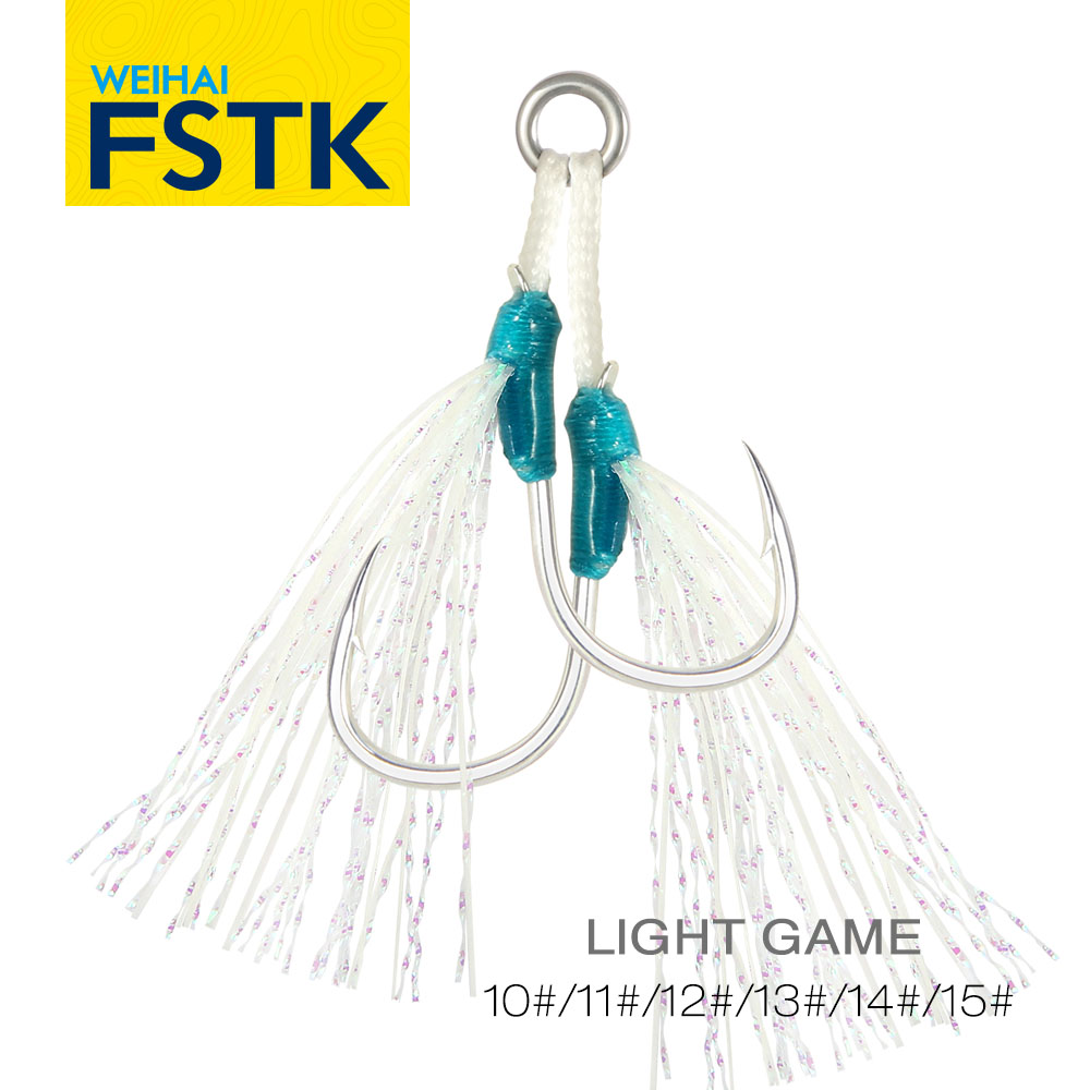 WEIHAI FSTK Metal Jig Assist H - Fishing Hook Offset 评论和价格