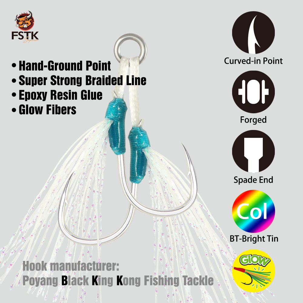 WEIHAI FSTK Metal Jig Assist H - Fishing Hook Offset 评论和价格