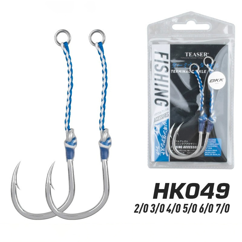 2pcs/bag High Carbon Steel Slo - Fishing Hook Offset 评论和价格